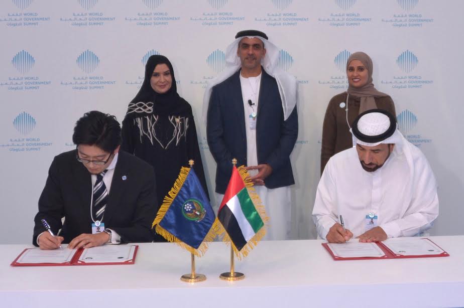 Amal Al Qubaisi, Saif bin Zayed witness signing of cooperation agreement on enhancing happiness and positivity 